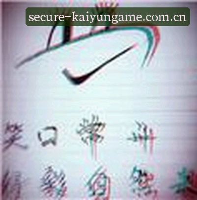 周阳