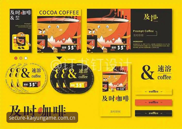 KY登录指南 KY登录指南v2.0.1与旧版对比:安全升级还是操作复杂化?